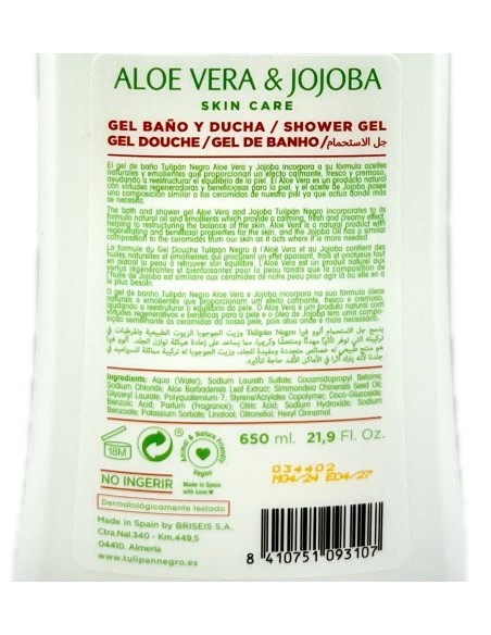 tulipan negro bagnoschiuma - 650ml - aloe vera & jojoba: tuttocasashop.it: igiene e cura della persona