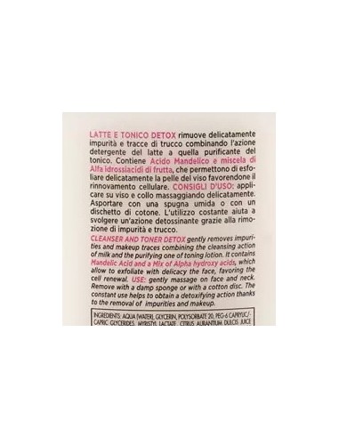 clinians detox latte e tonico 2in1 - 200ml - deterge detossifica esfolia: tuttocasashop.it: igiene e cura della persona