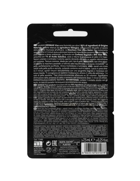 geomar maschera viso - 2 x 7.5ml - ultra detox detossificante anti-impurita': tuttocasashop.it: igiene e cura della persona