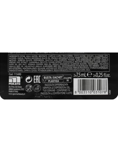 geomar maschera viso - 2 x 7.5ml - ultra detox detossificante anti-impurita': tuttocasashop.it: igiene e cura della persona