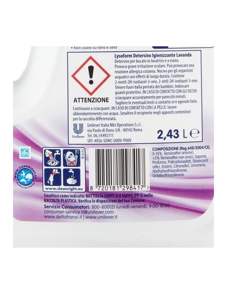 lysoform detersivo lavatrice liquido igienizzante - 54 lavaggi - lavanda: tuttocasashop.it: prodotti per bucato e tessuti