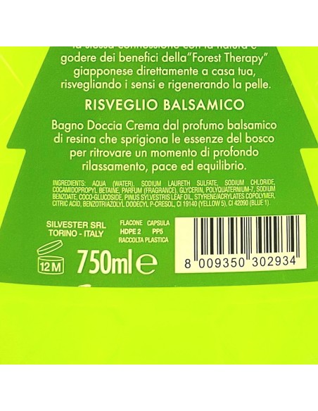 pino silvestre bagnoschiuma 750ml - forest bath - risveglio balsamico: tuttocasashop.it: igiene e cura della persona