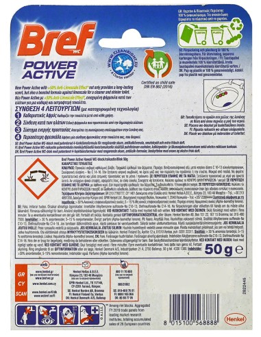 bref wc power activ - tavoletta wc deodorante 4 funzioni - 50g - hawaii: tuttocasashop.it: pulizia e cura della casa