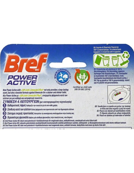 bref wc power activ - tavoletta wc deodorante 4 funzioni - 50g - hawaii: tuttocasashop.it: pulizia e cura della casa