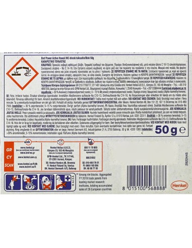 bref wc power activ - tavoletta wc deodorante 4 funzioni - 50g - hawaii: tuttocasashop.it: pulizia e cura della casa