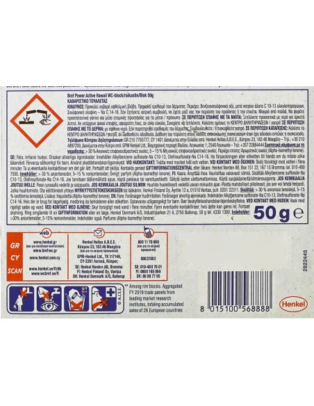 bref wc power activ - tavoletta wc deodorante 4 funzioni - 50g - hawaii: tuttocasashop.it: pulizia e cura della casa