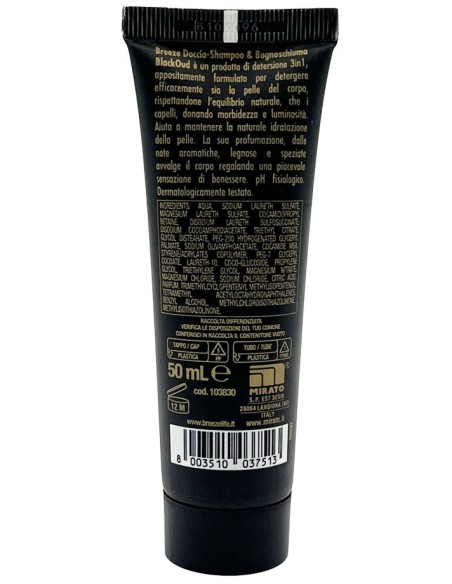 breeze doccia shampoo e bagnoschiuma mini 50ml - blackoud - formato viaggio: tuttocasashop.it: igiene e cura della persona