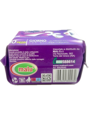 donna care assorbenti ultrasottili ipoallergenici 12 pezzi - giorno con ali: tuttocasashop.it: igiene e cura della persona