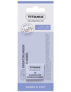 titania 10 lame ricambio per tagliacalli - made in germany: tuttocasashop.it: igiene e cura della persona