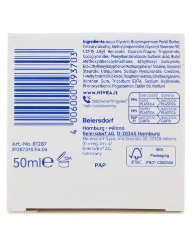nivea q10 anti-rughe power - crema giorno extra rassodante - 50ml - spf15: tuttocasashop.it: igiene e cura della persona