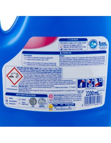 napisan additivo liquido igienizzante bucato - maxi pack 2200ml - primavera: tuttocasashop.it: prodotti per bucato e tessuti