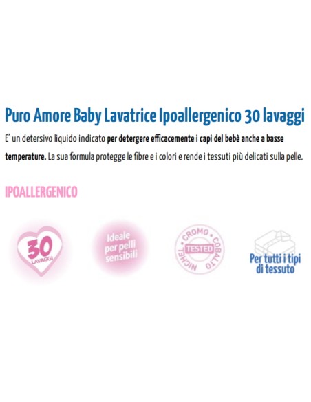 puro amore detersivo lavatrice 30 lavaggi 1500ml - baby ipoallergenico: tuttocasashop.it: prodotti per bucato e tessuti