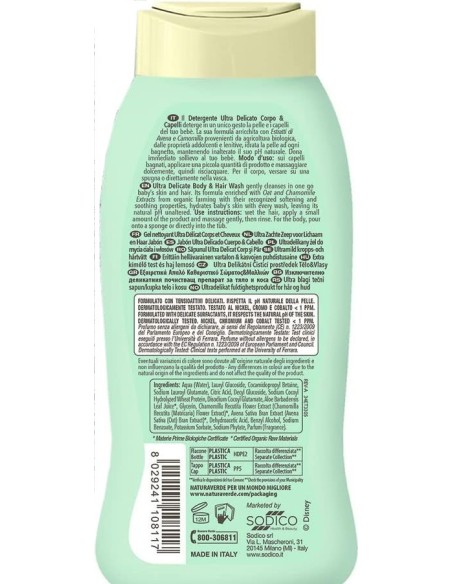 naturaverde disney baby dumbo detergente ultra delicato corpo&capelli 200ml: tuttocasashop.it: igiene e cura della persona