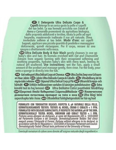 naturaverde disney baby dumbo detergente ultra delicato corpo&capelli 200ml: tuttocasashop.it: igiene e cura della persona