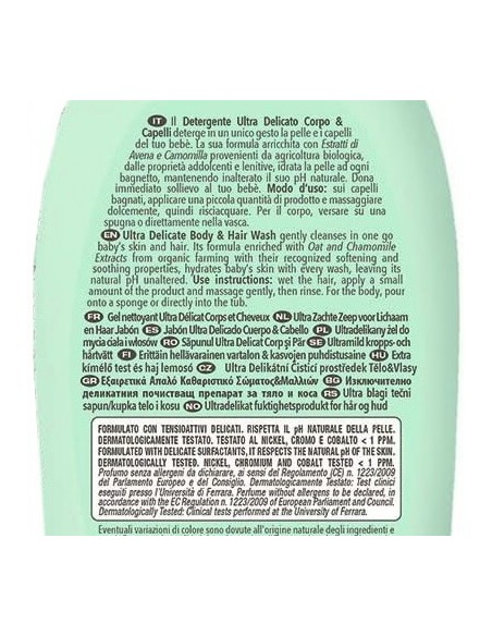 naturaverde disney baby dumbo detergente ultra delicato corpo&capelli 200ml: tuttocasashop.it: igiene e cura della persona