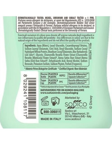 naturaverde disney baby dumbo detergente ultra delicato corpo&capelli 200ml: tuttocasashop.it: igiene e cura della persona
