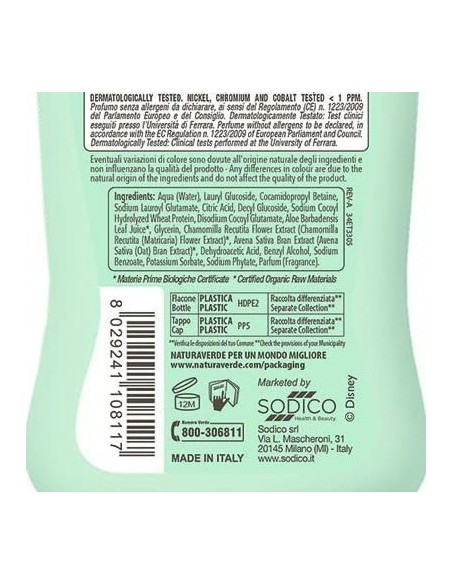 naturaverde disney baby dumbo detergente ultra delicato corpo&capelli 200ml: tuttocasashop.it: igiene e cura della persona