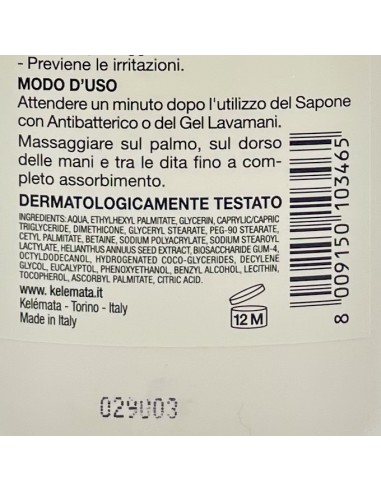 venus med crema mani effetto barriera - 300ml - con antibatterico: tuttocasashop.it: igiene e cura della persona