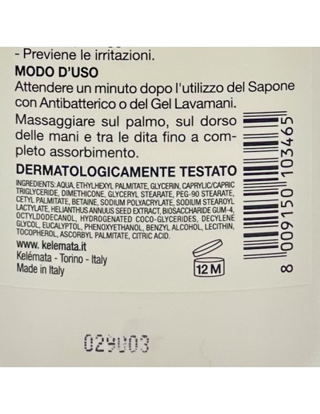 venus med crema mani effetto barriera - 300ml - con antibatterico: tuttocasashop.it: igiene e cura della persona