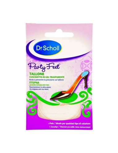 dr.school party feet tallone - cuscinetto in gel trasparente: tuttocasashop.it: igiene e cura della persona