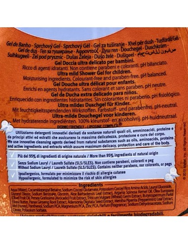 hot wheels del doccia shower gel - 250ml - baobab e ginseng: tuttocasashop.it: igiene e cura della persona