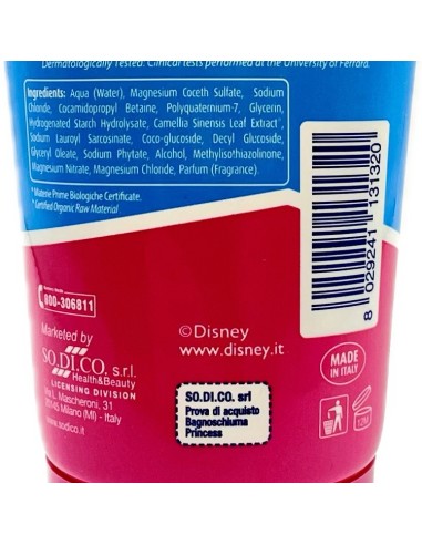 naturaverde kids doccia schiuma - 150ml - disney princess: tuttocasashop.it: igiene e cura della persona
