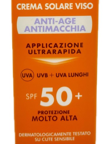 seysol crema solare viso 50ml anti-age antimacchia - spf 50+ - molto alta: tuttocasashop.it: igiene e cura della persona