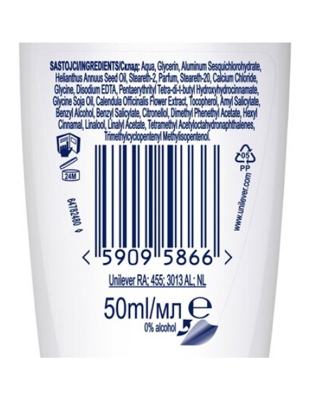 dove deodorante roll-on 50ml - aloe & pera - 48h - no alcool: tuttocasashop.it: igiene e cura della persona