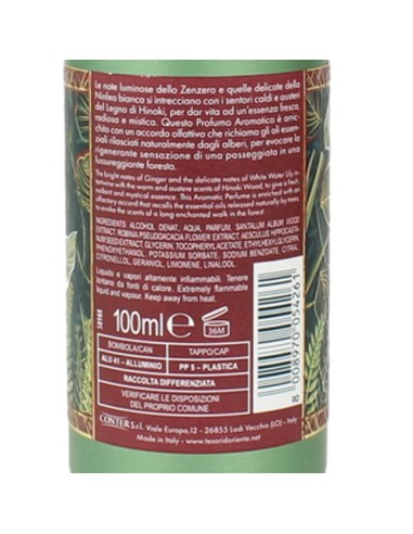 tesori d'oriente profumo aromatico vapo 100ml - forest: tuttocasashop.it: igiene e cura della persona