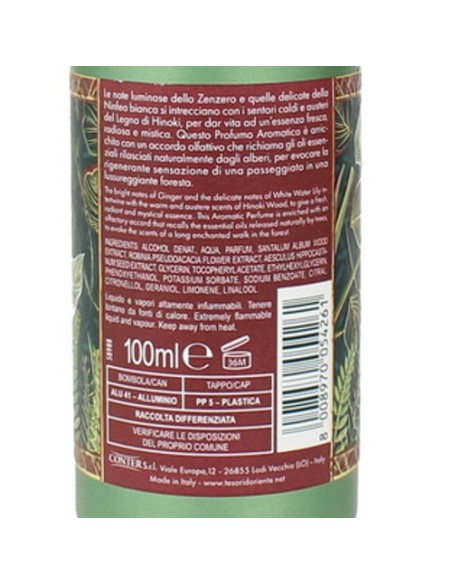 tesori d'oriente profumo aromatico vapo 100ml - forest: tuttocasashop.it: igiene e cura della persona