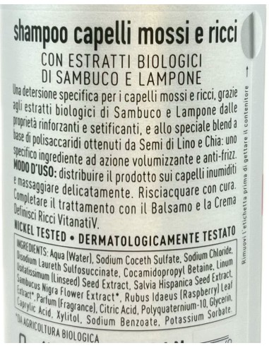 vitanativ professional shampoo 300ml - per capelli mossi e ricci: tuttocasashop.it: igiene e cura della persona