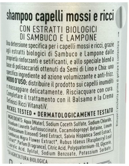 vitanativ professional shampoo 300ml - per capelli mossi e ricci: tuttocasashop.it: igiene e cura della persona
