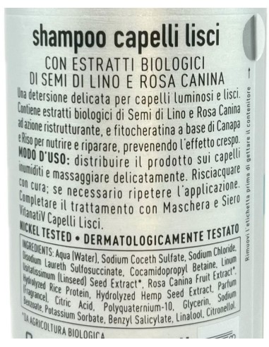 vitanativ professional shampoo 300ml - per capelli lisci: tuttocasashop.it: igiene e cura della persona