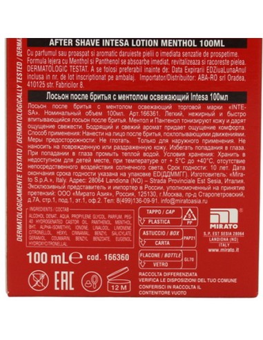 intesa pour homme after shave lozione dopobarba 100ml - rinfrescante: tuttocasashop.it: igiene e cura della persona