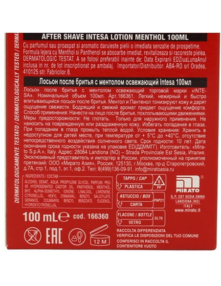 intesa pour homme after shave lozione dopobarba 100ml - rinfrescante: tuttocasashop.it: igiene e cura della persona