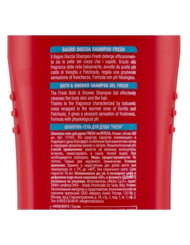 intesa pour homme bagno doccia shampoo - 500ml - fresh - energy boost: tuttocasashop.it: igiene e cura della persona
