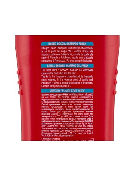 intesa pour homme bagno doccia shampoo - 500ml - fresh - energy boost: tuttocasashop.it: igiene e cura della persona