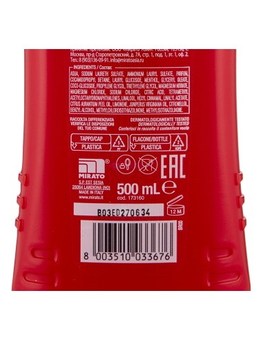 intesa pour homme bagno doccia shampoo - 500ml - fresh - energy boost: tuttocasashop.it: igiene e cura della persona