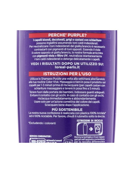 elvive purple shampoo - 200ml - antigiallo - anti-giallo: tuttocasashop.it: igiene e cura della persona