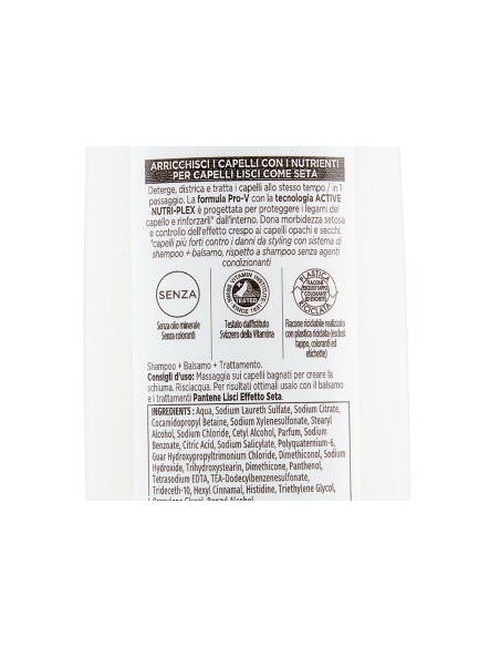 pantene pro-v shampoo balsamo e trattamento - 250ml - lisci setosi: tuttocasashop.it: igiene e cura della persona