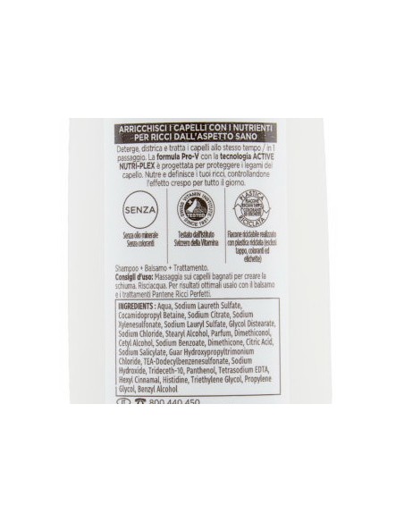 pantene pro-v shampoo balsamo e trattamento - 250ml - ricci: tuttocasashop.it: igiene e cura della persona