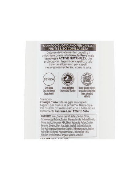 pantene pro-v shampoo - 250ml - lisci & setosi: tuttocasashop.it: igiene e cura della persona