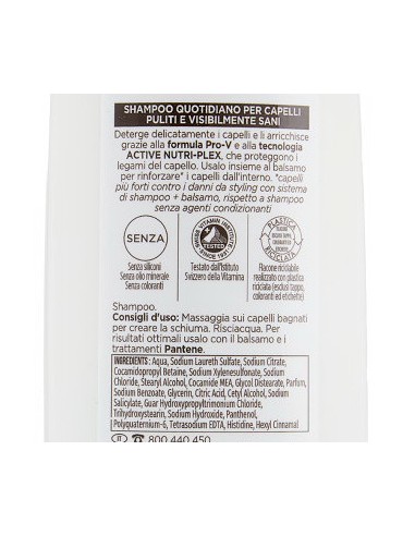 pantene pro-v shampoo - 250ml - rigenera & protegge: tuttocasashop.it: igiene e cura della persona