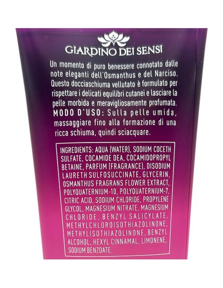 giardino dei sensi doccia shampoo - 250ml - osmanthus e narciso: tuttocasashop.it: igiene e cura della persona