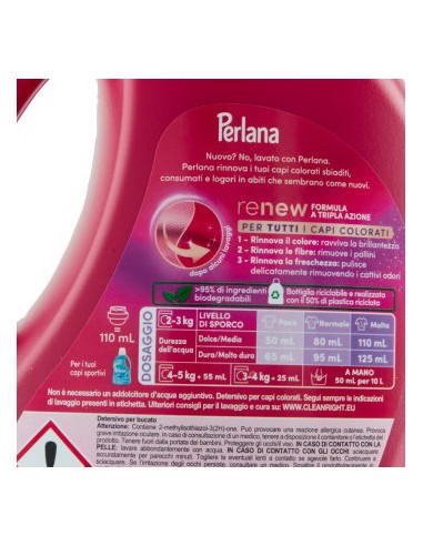 perlana renew detersivo per bucato - 1400ml 28 lavaggi - per capi colorati: tuttocasashop.it: prodotti per bucato e tessuti