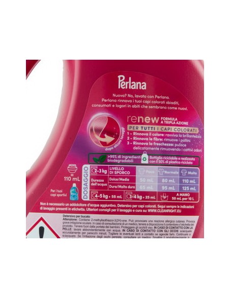perlana renew detersivo per bucato - 1400ml 28 lavaggi - per capi colorati: tuttocasashop.it: prodotti per bucato e tessuti