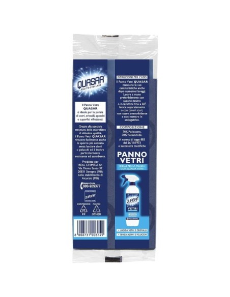 quasar panno vetri in super microfibra - lucida senza aloni e pelucchi: tuttocasashop.it: pulizia e cura della casa