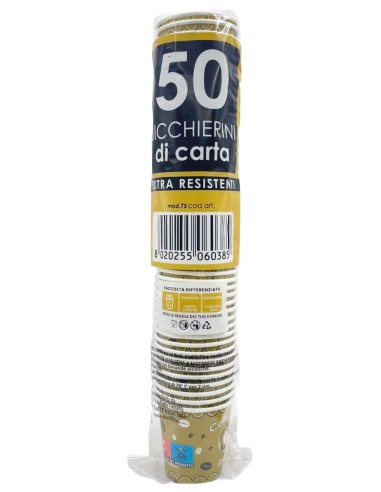 itaca' bicchieri caffe' monouso in carta da 75ml - 50 pezzi: tuttocasashop.it: carta & monouso