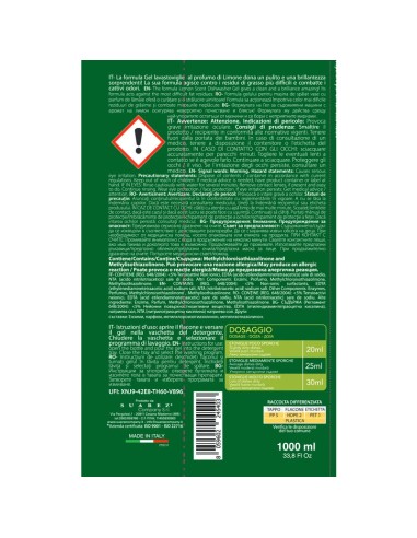 sweet home gel lavastoviglie - 1 litro - limone - brillantezza zero residui: tuttocasashop.it: pulizia e cura della casa