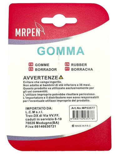 gomme scuola 2pz                     776: tuttocasashop.it: altro - bazar